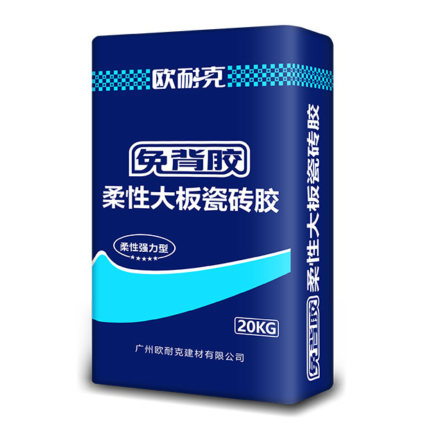 瓷磚膠可以鋪貼玻化磚嗎？